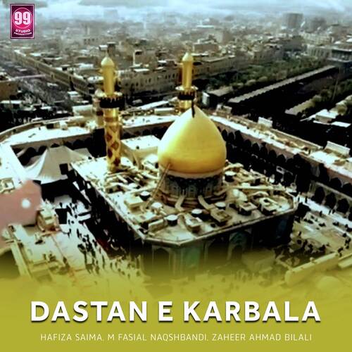 Dastan E Karbala