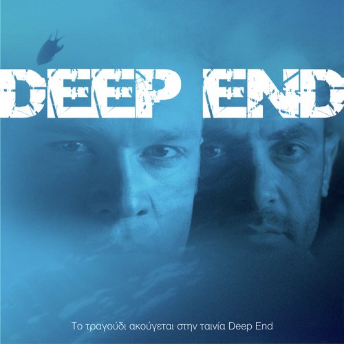 Deep End_poster_image