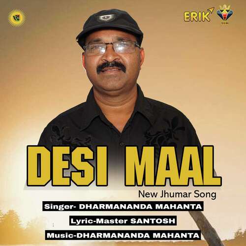 Desi Maal