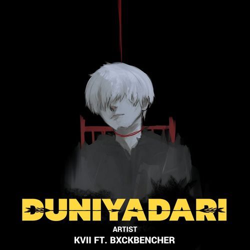 Duniyadari