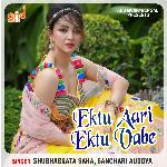 Ektu Aari Ektu Vabe