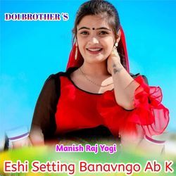 Eshi Setting Banavngo Ab K-FTkSCCxcYHY