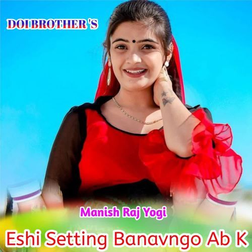 Eshi Setting Banavngo Ab K