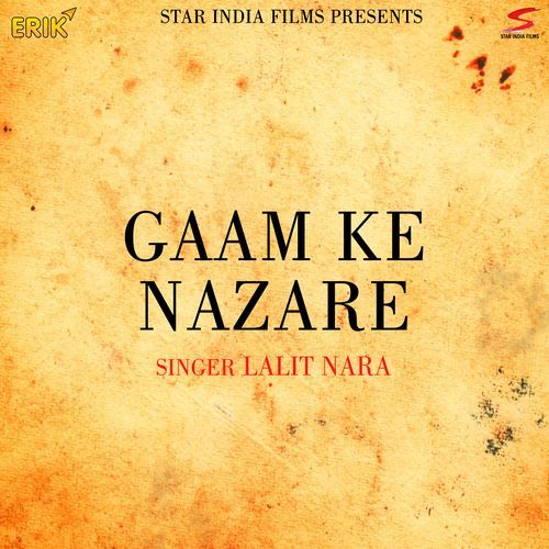 Gaam Ke Nazare (Studio)
