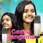 Gaana Sangama