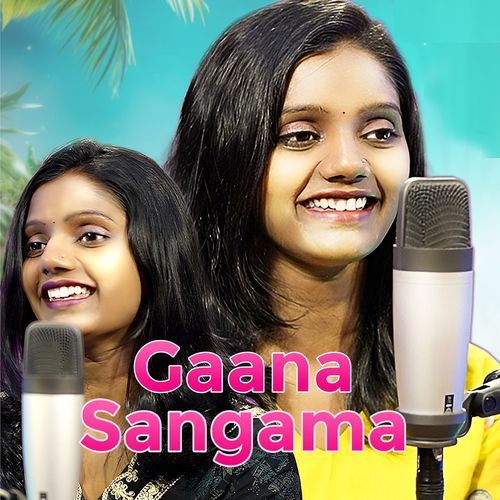 Gaana Sangama