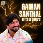 Gaman Santhal Hit's Of Song's