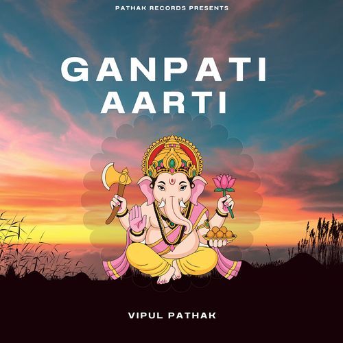 Ganapati Aarti