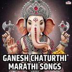Ganesh Chaturthi Marathi Songs