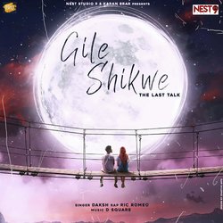 Gile Shikwe-JTAJcxFyA2s