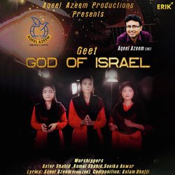 God Of Israel-JCIxdgVhAX4