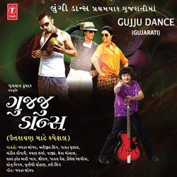 Gujju Dance-BSwZSR5dc2U