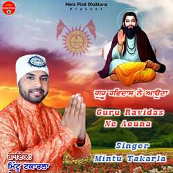 Guru Ravidas Ne Aouna-Iy0-BSxlU3Q