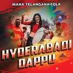 HYDERABADI DAPPU BEAT DJ SK MANA TELANGANA FOLK