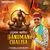 Hanuman Chalisa