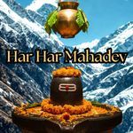 Har Har Mahadev