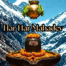 Har Har Mahadev