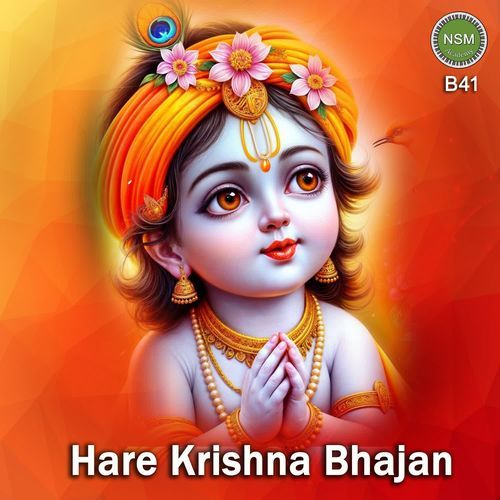 Hare Krishna Bhajan B41