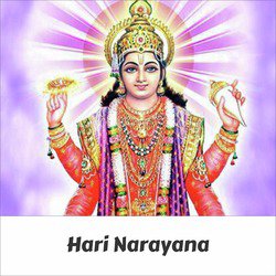 Hari Narayana