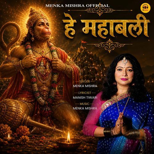 He Mahabali