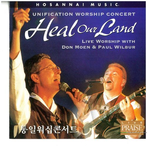 Heal Our Land (Live)