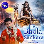 Hey Bhola Sankara