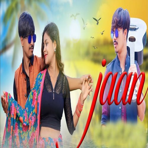 Jaan