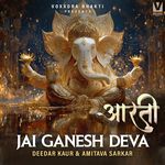 Jai Ganesh Deva Aarti