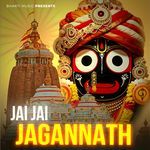 Jai Jai Jagannath