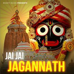 Jai Jai Jagannath