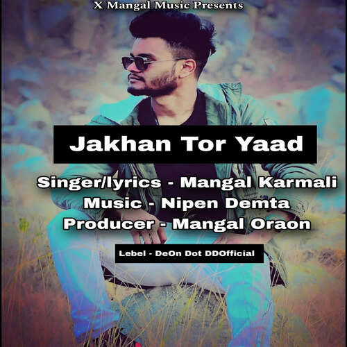 Jakhan Tor Yaad