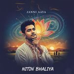 Janni aaya
