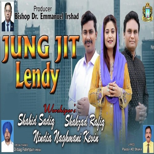 Jung Jit Lendy