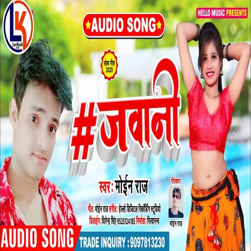 Jwani