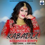Kabaddi