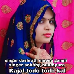 Kajal Todo Todo Kal