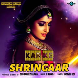 Kar Ke Shringaar-Hi8tVxF4U3A