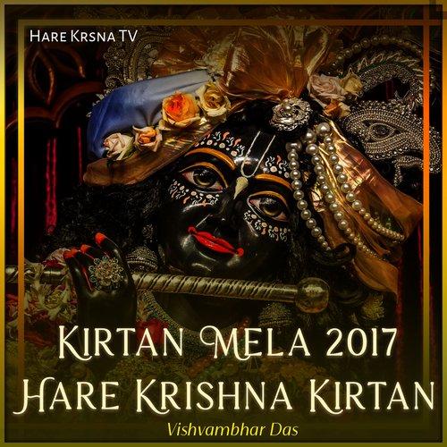 Kirtan Mela 2017 Hare Krishna Kirtan (Live)