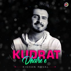 Kudrat Dhare E (Original)-QgwEexpJfF4