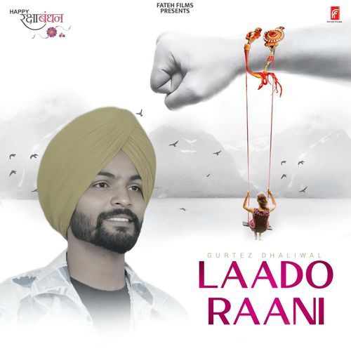 Laado Raani