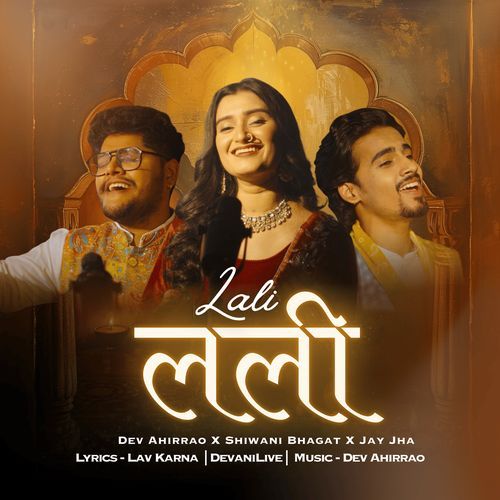 Lali (Studio Version)