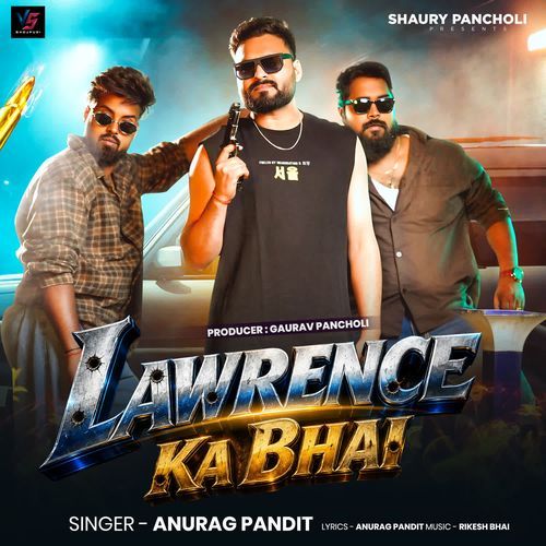 Lawrence Ka Bhai