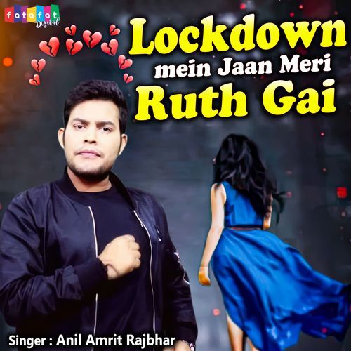 Lockdown Mein Jaan Meri Ruth Gai