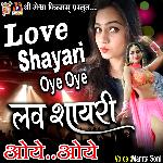 Love Shayari Oye Oye