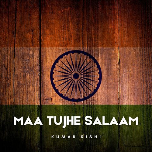 Maa Tujhe Salaam