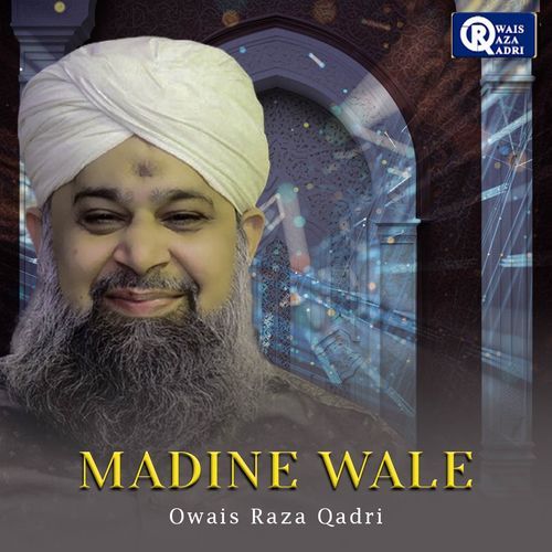 Madine Wale