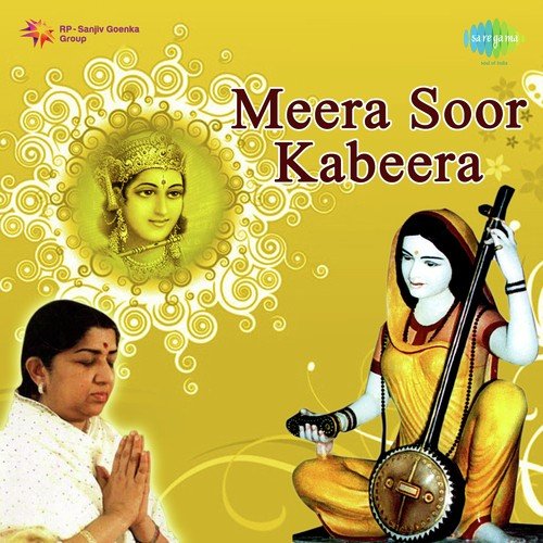 Meera Soor Kabira - Lata Mangeshkar