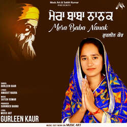 Mera Baba Nanak-ISkNYwFjQgE