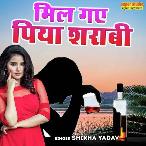 Mil Gaye Piya Sharabi