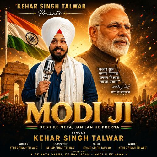 Modi Ji